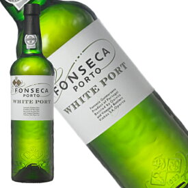 フォンセカ　ギマラエンス　ホワイト　ポート　N.V.　正規品　甘口　酒精強化ワイン　750ml 【フォンセカ・ギマラエンス】◆ギフト対応可◆フォンセカ・ギマラエンス・ホワイト・ポート　N.V.　◎フォーティファイドワイン