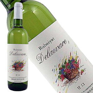 2025NV@ۓCi[@oC[g@fEFA@2025N@Ki@Ì@C@720ml yۓHƁzMtgΉۓCi[EoC[gEfEFAE2025@