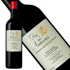 �V���g�[�@���@�s���C�@�f���b�N�@�f�@�m�[���@2020�N�@���K�i�@�h���@�ԃ��C���@750ml�y�V���g�[�E���E�s���C�z���M�t�g�Ή����V���g�[�E���E�s���C�E�f���b�N�E�f�E�m�[���@2020�@�@�@