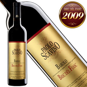 ワイン バローロ 2009の人気商品・通販・価格比較 - 価格.com 