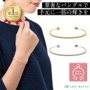 スリムパヴェバングル バングル ゴールド シルバー 華奢 キラキラ ジルコニア スリム パヴェ おしゃれ ママ レディー…