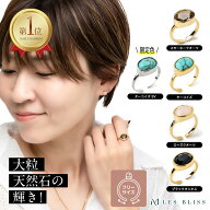 【ましこえいこコラボ限定色】 天然石シュクレリング スモーキークオーツ 煙水晶 ローズクオーツ 紅水晶 …