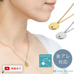 GNlbNX lbNX AM[ A S[h Vo[ Vv x[VbN  WRjA  XeX fB[X }}  v[g i l 50 y