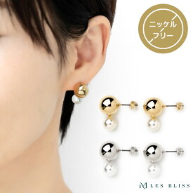 【スーパーセール半額！】 ボールパールピアス ピアス ゴールド シルバー ジュエリー プレゼント おしゃれ レディース 華やか 上品 メタル 真鍮 チタン 存在感 セレモニー 卒園 卒業 入園 入学 結婚式 二次会 大人 50代 【永久保証】