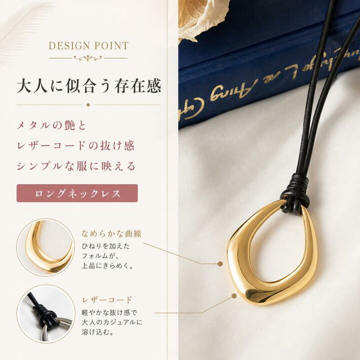 楽天市場】シュプールレザーネックレス ネックレス レザー 革紐 