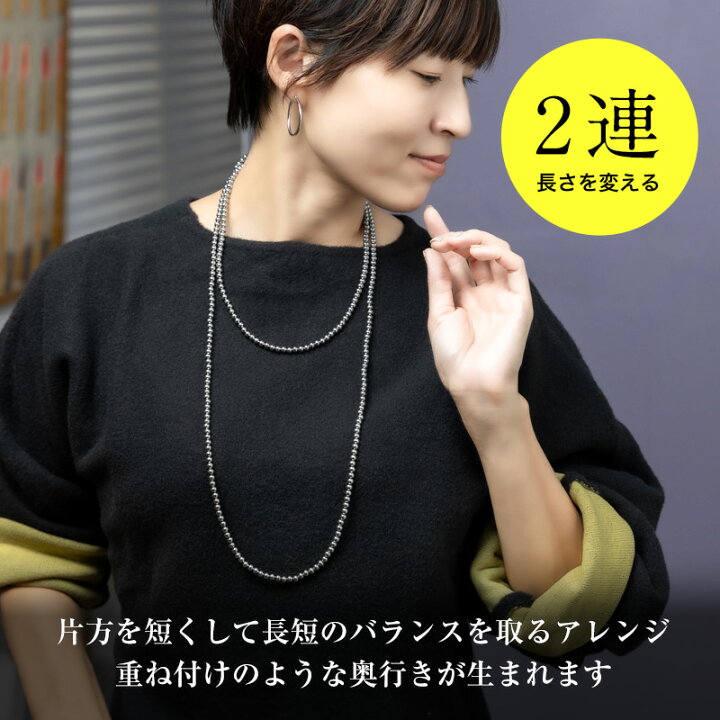 楽天市場】【全品P5倍+最大30%OFFクーポン配布中】 メタルビーズマルチ 