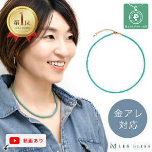 yX[p[Z[zIz ^[RCYr[YlbNX lbNX AM[ A ^[RCY r[Y S[h  lC l  Vv d˂Â  v[g  