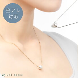 ひと粒パールネックレス ネックレス 金属アレルギー 金アレ ゴールド シルバー パール 淡水真珠 一粒 チェーン シンプル 華奢 誕生日 プレゼント 上品 おしゃれ ギフト レディース 大人 50代 【永久保証】