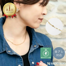 シマーチェーンネックレス ネックレス 金属アレルギー 金アレ ゴールド デザインチェーン ペタルチェーン おしゃれ レディース 女性 シンプル ベーシック ママ プレゼント 上品 ギフト 大人 50代 【永久保証】