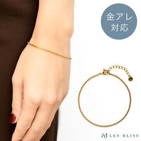 スムースチェーンブレスレット ブレスレット 金属アレルギー 金アレ ゴールド ベネチアンチェーン チェーンブレスレット シンプル 華奢 高見え ステンレス おしゃれ カジュアル レディース 大人 シンプル 50代 【永久保証】