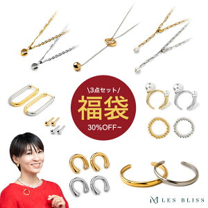  v[g Mtg a oYj LO ANZT[ WG[ sAX lbNX O AM[ A ςȂ l 50 ̓