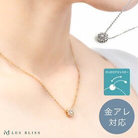 LANA ネックレス 金属アレルギー 金アレ ゴールド シルバー プレゼント レディース ジルコニア 上品 結婚式 スライド式 無段階長さ調整 大人 50代 【永久保証】