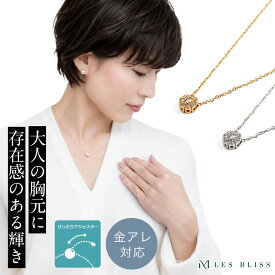 LANA ネックレス 金属アレルギー 金アレ ゴールド シルバー プレゼント レディース ジルコニア 上品 結婚式 スライド式 無段階長さ調整 大人 50代 【永久保証】