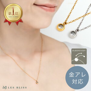 _CCNlbNXGlace lbNX AM[ A S[h Vo[ `F[ ꗱ   lC ؚ S[h Vo[ WRjA WRjA l 50 yivۏ؁z