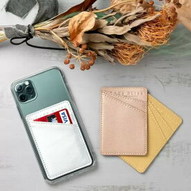 スマホ用カードケース ゴールド ポケット シール 貼り付け カード収納 背面ポケット スリム 薄型 クレジットカード おしゃれ 女性 ママ レディース 【永久保証】