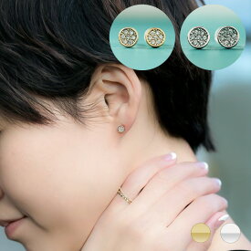 ミニマムパヴェピアス ゴールド シルバー ジルコニア 上品 華やか キラキラ おしゃれ ママ レディース 女性 スタッドピアス ジュエリー プレゼント 40代 50代 アクセサリー 【永久保証】