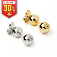 【全品30%OFFクーポン配布中】 ピアス用ボールキャッチ ゴールド シルバー キャッチのみ 1ペア スペア ジ…