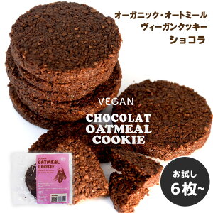 Vi?y l̂قVR ߂6~ ȈՕ zB[K L@I[g~[100% Oet[ RRA `R[g NbL[ I[KjbN I[c _CGbg  