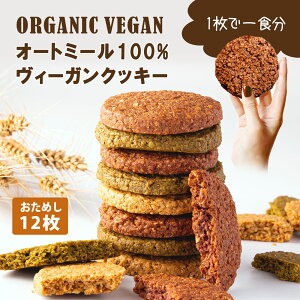 1ʎ /߂12  L@I[g~[100% B[KNbL[ y[ ȈՕ zI[KjbN A Oet[ sgp J[ ᓜ J{ r[K 