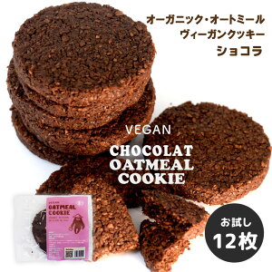 B[Ky l̂قVR ߂12ȈՕ zL@I[g~[100% Oet[ RRA `R[g NbL[ I[KjbN I[c _CGbg  J[ 