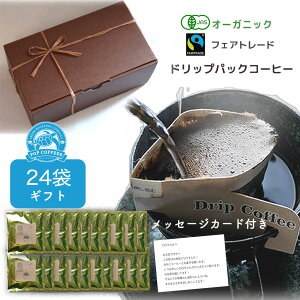 yMtgBOX24 zI[KjbN L@JASF hbvpbNR[q[ tFAg[h  ҂ JtFCX fJtF uh  COFFEE A  j wV[ Mtg t