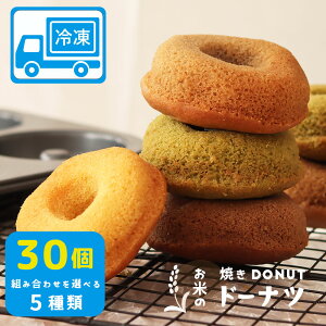 yⓀցER𓀂Ă̂܂܃pNIz30 Oet[ B[K AM[Ή sgp ăh[ic𓀌シHׂ J[ XC[c ĉَq ȈՕ  