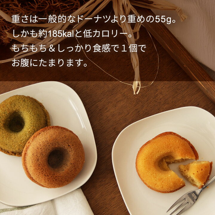 クリスマスコスチュームのミッキーたちや話題作も 山崎製パン ヤマザキ ドーナツ ディズニーパッケージ マドレーヌパン ノンスティックドーナツパン 6ドーナツ金型炭素鋼ドーナツベーキングトレイ ドーナツベーキングd Ciudaddelmaizslp Gob Mx