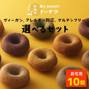 肨܂tyDȖ10IׂzOet[ AM[Ή B[K Ăh[ic   i gXb_sgp J[ XC[c Ăَq ȈՕ  