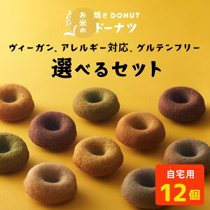 肨܂tyIׂ邨12zu؊ہEĝȂ񂵂悤ƁHvŏЉ?1?Oet[ AM[Ή B[K Ăh[ic   i gXb_sgp J[