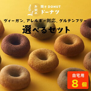 ĂĂ͂yDȖ8IׂzB[K Oet[ AM[Ή TVŏЉ?Ăh[ic   i gXb_sgp J[ XC[c Ăَq  