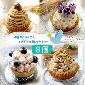 1ʎ / ĉB[KP[Ly 8 zOet[  r[K ĕ ~jTCY ^g ق `[YP[L u v[g 蕨 bsO bZ[WJ