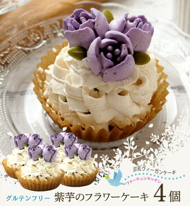 Oet[ B[Ky ̃t[^g ~jTCY4 zAfރAM[  sgp  r[K XC[ctH[`Lb` ĕ a P[L ~j^g