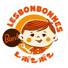 LESBONBONNES レボンボン