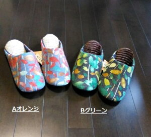 XbpIMtgɁIbsOItBbgEW[i[V[Y