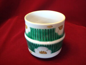 ラッピング無料!送料無料!九谷焼 白梅文様湯呑