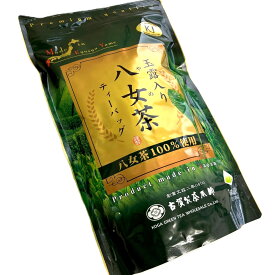 古賀 玉露入り 八女茶 ティーバッグ 5gX50P コストコ コストコお茶 玉露 緑茶 ティーパック 玉露茶 大容量 まとめ買い 玉露入りお茶 大量 美味しいお茶 ティーバック お茶 お茶ティパック 日本茶 水出し お湯だし 日本茶通販 自宅用 オフィス 会社用 おいしい