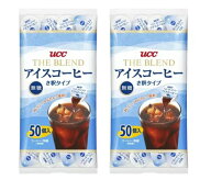 UCC ザ・ブレンド アイスコーヒー 無糖 ポーション 50個×2