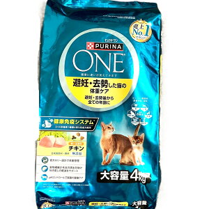 si  Lbgt[h@DEL̑̏dPA DEォSĂ̔N `L 4kg