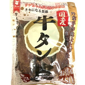 ^ 480g Y X[A[Y hbOt[h ybgt[h e ^    Y ͂  a GT ybg NZɂȂH R[Q   Nێ RXgR p