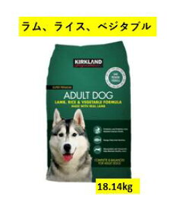 �J�[�N�����h �����A���C�X�A�x�W�^�u�� 18.14kg�@ �X�[�p�[�v���~�A���A�_���g�h�b�O�t�[�h �h�b�N�t�[�h�yAdult Dog�z �y�J�[�N�����h �R�X�g�R