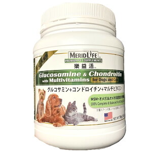 MERID LIFE@ybgALp@v~ATv700g(ORT~ARhC`A}`r^~)tybgt[hɐU肩邾