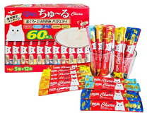 楽天市場】詰め合わせ（キャットフード・サプリメント｜猫用品 