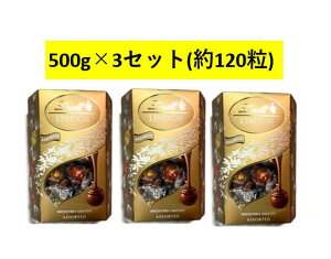 yLindtzc h[ S[h A\[g 500g ×1@LINDOR 71914@`R  ΂܂ `R[g e  Ɩp ƒp RpNg  lC NX}X a o^