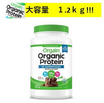 楽天市場】orgain オーガニック プロテインパウダー チョコレート風味 