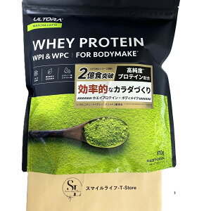 ウルトラ プロテイン ultora」の人気商品一覧・価格比較 - 価格.com