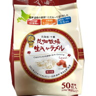花畑牧場 生キャラメル増量 200g