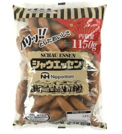 日本ハム シャウエッセン 1150g ソーセージ 業務用 大容量 冷蔵 あらびき ウインナー 1kg ウインナーソーセージ 冷蔵食品 ファミリーパック ハムソーセージ 粗挽き 本格 パンのお供 おいしい バーベキュー パーティー おかず 朝食 大量 業務用ウインナーソーセージ