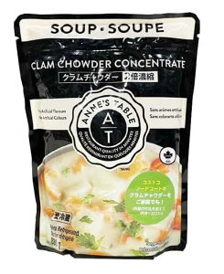 SOUPESOUP CLAM CHOWDER CONCENTRATE N`E_[ 830g ①ց@RXgR