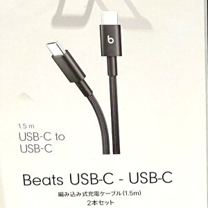 Beats USB-C - USB-C҂ݍݎ[dP[uA[dAϋvɗDꗍ܂ɂAΉApplefoCXAndroidfoCXp̏[di1.5 mj ? {gubN