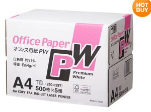 YRs[pa4 pw